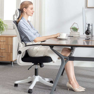 Chaise ergonomique à rotation de 360 degrés La solution ultime pour la maison et le bureau
