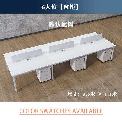 Couleur personnalisable Moderne en bois brut Bureau de bureau multi-personnes avec meubles d'armoire à dossiers