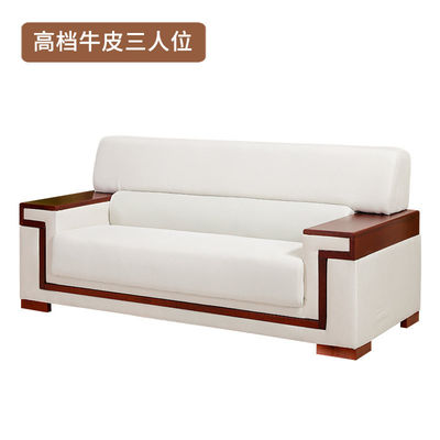 Chinois grande salle de conférence mobilier de bureau ensemble chaise de conférence et canapé d'affaires