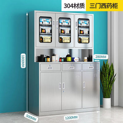 90*40*180cm Spécifications Armoire médicale en acier inoxydable pour hôpital et clinique