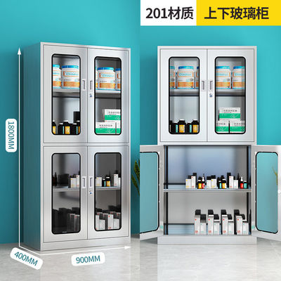 90*40*180cm Spécifications Armoire médicale en acier inoxydable pour hôpital et clinique