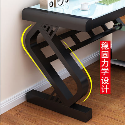 Bureau de logos des clients École à domicile Bureau informatique avec verre trempé