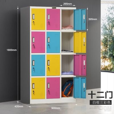 Fermetures à induction de sécurité pour les écoles Hôpitaux Piscines Loges magnétiques métalliques