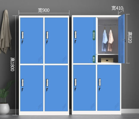 Fermetures à induction de sécurité pour les écoles Hôpitaux Piscines Loges magnétiques métalliques