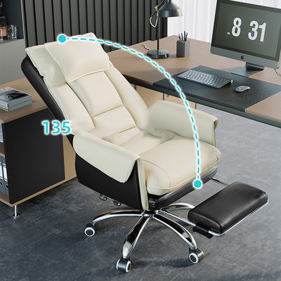 Autres revêtements en tissu de type métallique conception ascenseur pivotant fauteuil reclinable fauteuil PC de loisirs pour le bureau à domicile