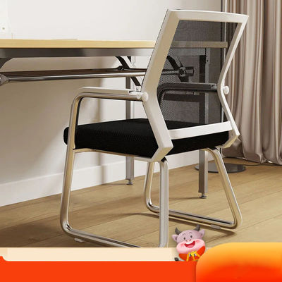 Chaise élévatrice réglable en hauteur pour les conférences du bureau d'intérieur Confort du dortoir étudiant