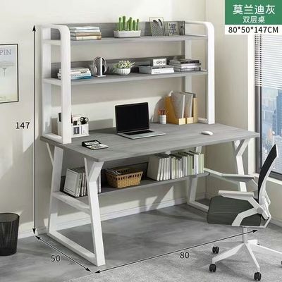 Emballement du courrier N Bureau d'ordinateur Étagère de livres Table d'étude Meubles de bureaux modernes