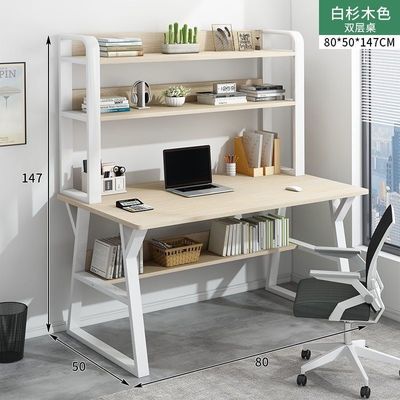 Emballement du courrier N Bureau d'ordinateur Étagère de livres Table d'étude Meubles de bureaux modernes