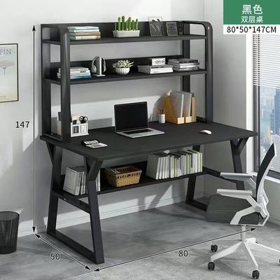 Emballement du courrier N Bureau d'ordinateur Étagère de livres Table d'étude Meubles de bureaux modernes