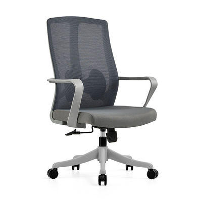 Chaise de bureau de travail exécutif à appuie-bras fixe avec conception ergonomique en acier inoxydable et en maille