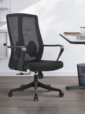 Chaise de bureau de travail exécutif à appuie-bras fixe avec conception ergonomique en acier inoxydable et en maille