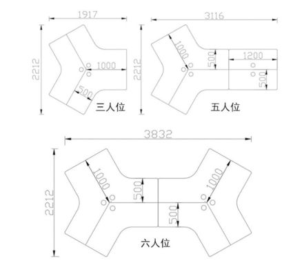 Zone de travail ouverte moderne bureaux avec bureau personnalisable et 2 / 4 / 6 sièges