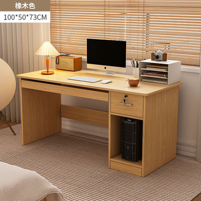 Meubles commerciaux Bureau Bureau moderne poste de travail Bureau ordinateur Bureau ordinateur
