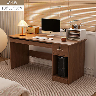 Meubles commerciaux Bureau Bureau moderne poste de travail Bureau ordinateur Bureau ordinateur