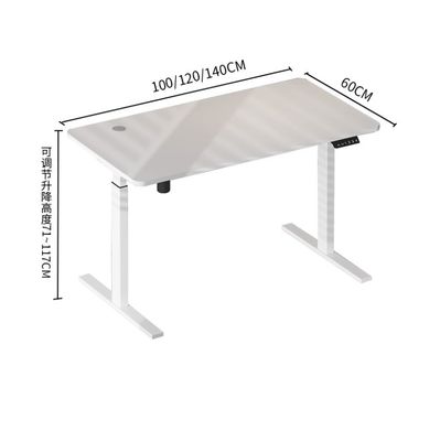 Tableau électrique hydraulique pour le bureau de promotion Le niveau de bruit 50 dB hauteur réglable