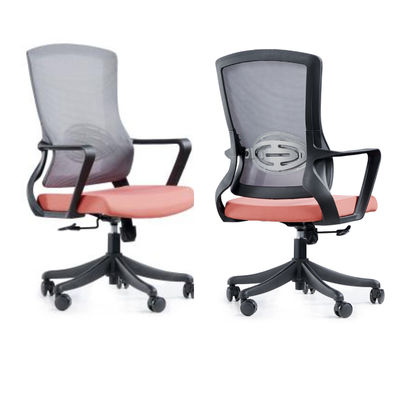 Chaise de bureau reculée en aluminium ergonomique sur mesure avec repose-pieds pour le style contemporain