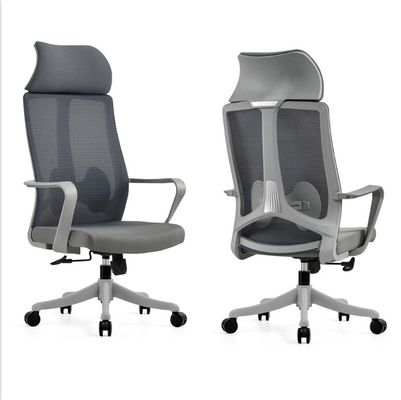 Emballement du courrier à l'arrière haute maison en tissu ergonomique en rotation Chaise de bureau pour gestionnaire