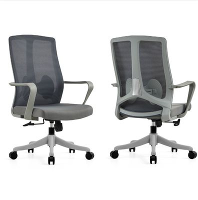 Emballement du courrier à l'arrière haute maison en tissu ergonomique en rotation Chaise de bureau pour gestionnaire