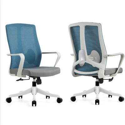 Chaise de bureau en tissu moderne Big Boss avec support lombaire réglable et base métallique