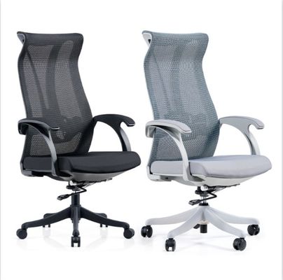 Chaise de bureau pivotante avec appuie-tête pour bureau à domicile
