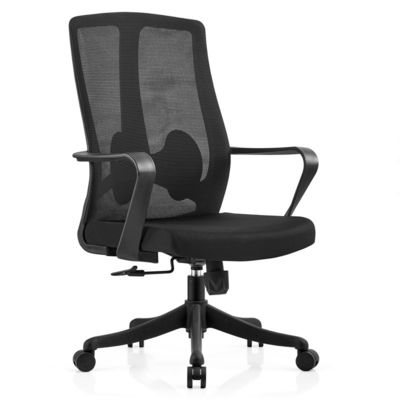 Chaise de bureau de luxe en maille Conception contemporaine avec pleine maille et nylon