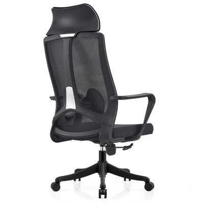 Chaise de bureau de luxe en maille Conception contemporaine avec pleine maille et nylon