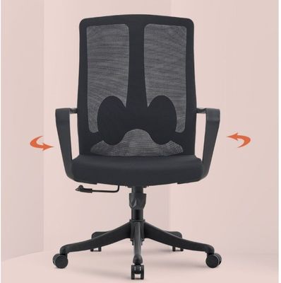Chaise de bureau de luxe en maille Conception contemporaine avec pleine maille et nylon