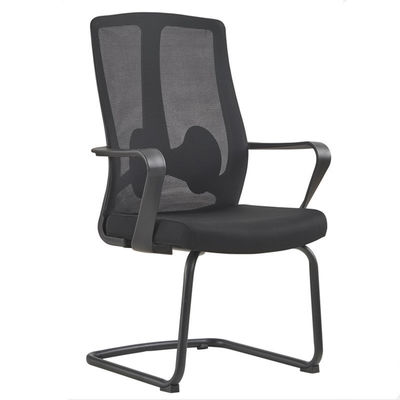 Chaise de bureau de luxe en maille Conception contemporaine avec pleine maille et nylon