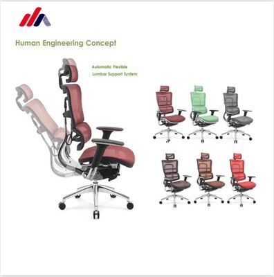 Courrier d'emballage Chaise de bureau moderne avec des jambes en bois massif appui-bras et soutien lombaire