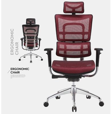 Courrier d'emballage Chaise de bureau moderne avec des jambes en bois massif appui-bras et soutien lombaire