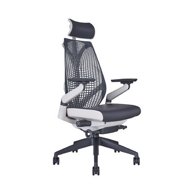 Conception bionique réglable en rotation, élévateur pivotant, chaise de bureau haute haute