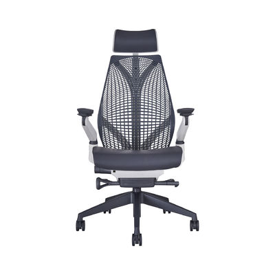 Conception bionique réglable en rotation, élévateur pivotant, chaise de bureau haute haute