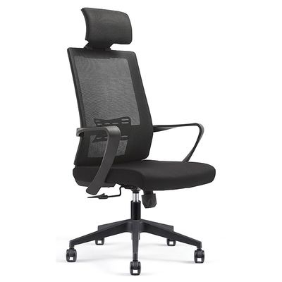 Chaise de bureau confortable en maille ergonomique pour les réunions et conférences des visiteurs