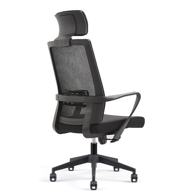Chaise de bureau confortable en maille ergonomique pour les réunions et conférences des visiteurs