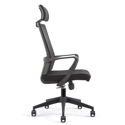 Chaise de bureau confortable en maille ergonomique pour les réunions et conférences des visiteurs