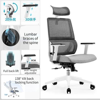 Chaise de bureau en maille et en tissu gris avec base en aluminium La solution de siège ergonomique ultime