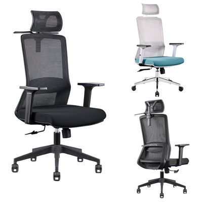 Mélange arrière et siège rembourrée en PU Chaise de bureau pour bureau de mode par Mike-H