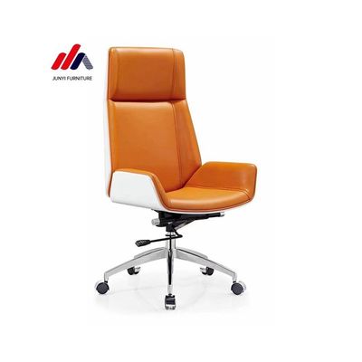 Chaise de bureau confortable avec fonction tournante