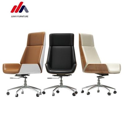 Chaise de bureau confortable avec fonction tournante