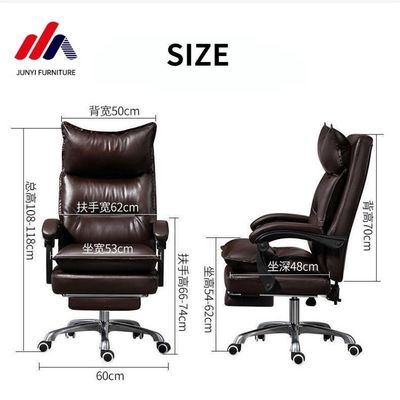 Chaise de bureau ergonomique de luxe pour PC et visiteurs CBM / pièce 0.33CBM