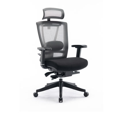 Chaise de bureau pivotante moderne bleu et noir pour poste de travail ergonomique