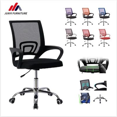 Chaise de bureau pivotante pour le confort et les sièges respirants