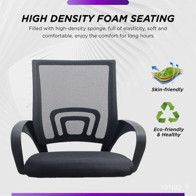 Chaise de bureau pivotante pour le confort et les sièges respirants